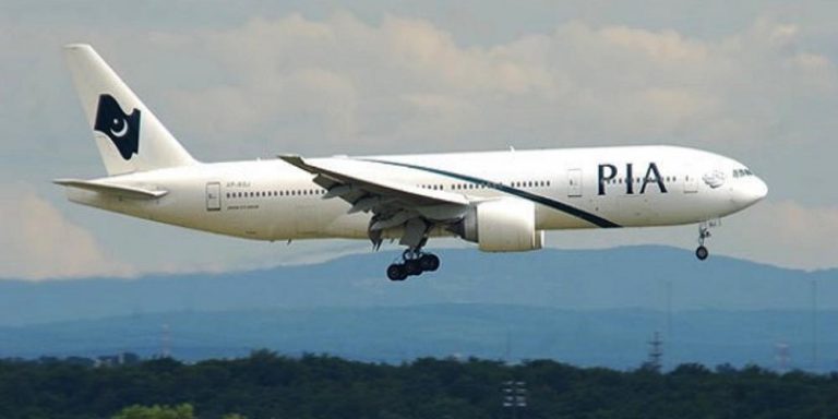PIA special flights