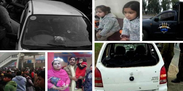 Court acquits all suspects involved in Sahiwal incident