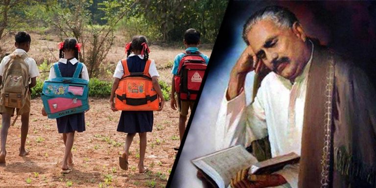 UP headmaster suspended
