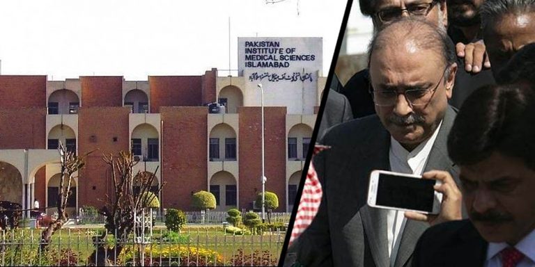 Asif Zardari shifted to Pims hospital