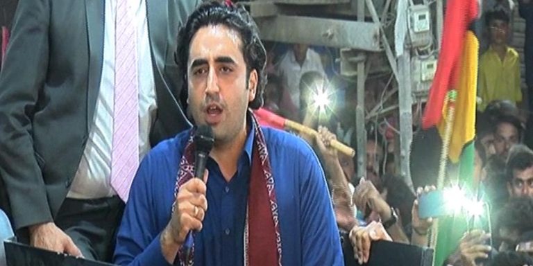 Bilawal bhutto
