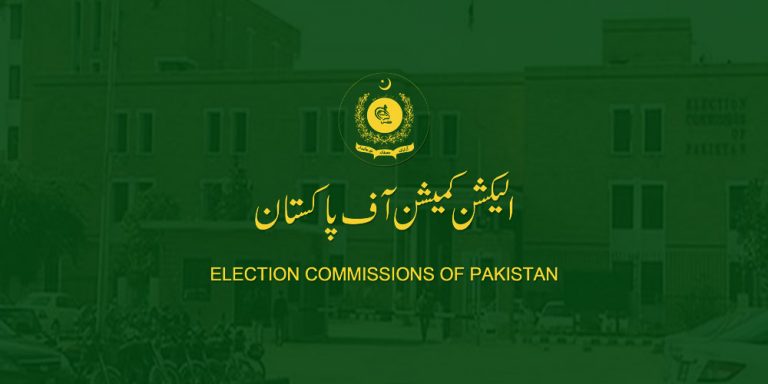ECP takes notice of Bilawal's rally in Larkana