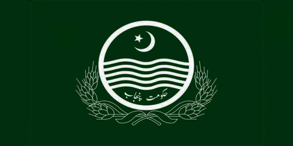 government of punjab