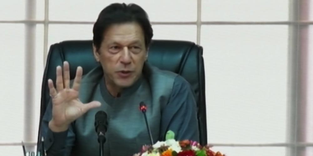 Prime Minister Imran Khan