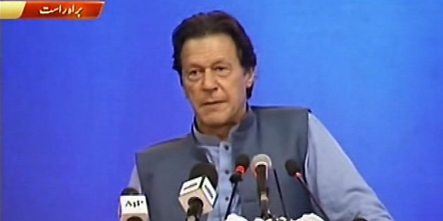 Prime Minister Imran Khan