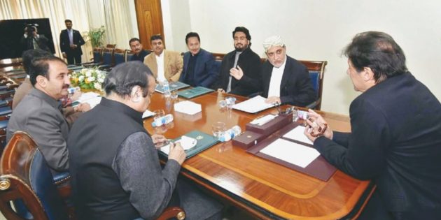 PM chairs party leaders meeting