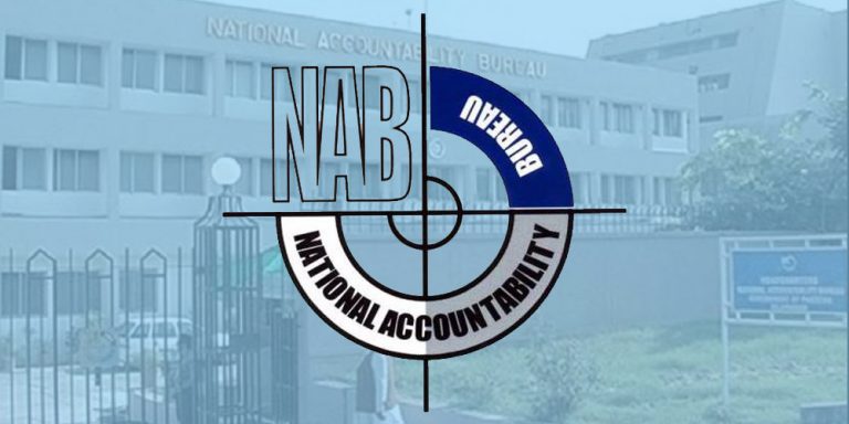 NAB
