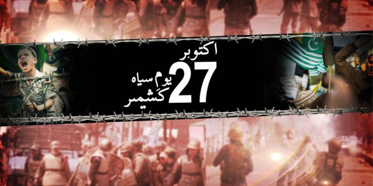 Kashmiris observe Black Day today