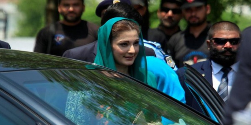 maryam nawaz