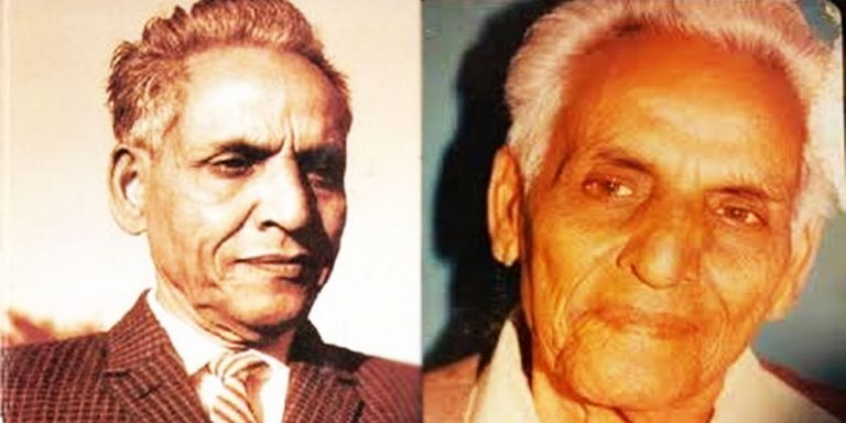Mumtaz Mufti's 24th death anniversary