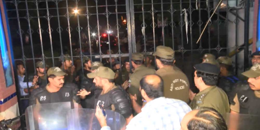 Nawaz Sharif has been shifted to Services Hospita