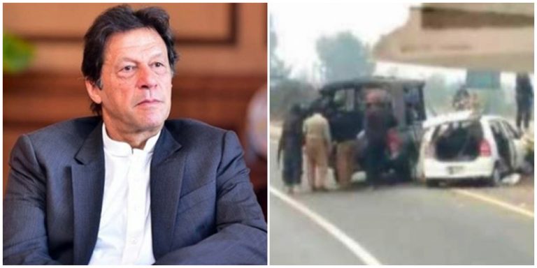 Sahiwal incident