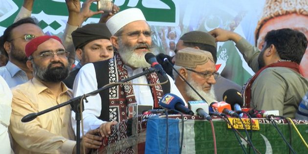 Senator Siraj ul Haq