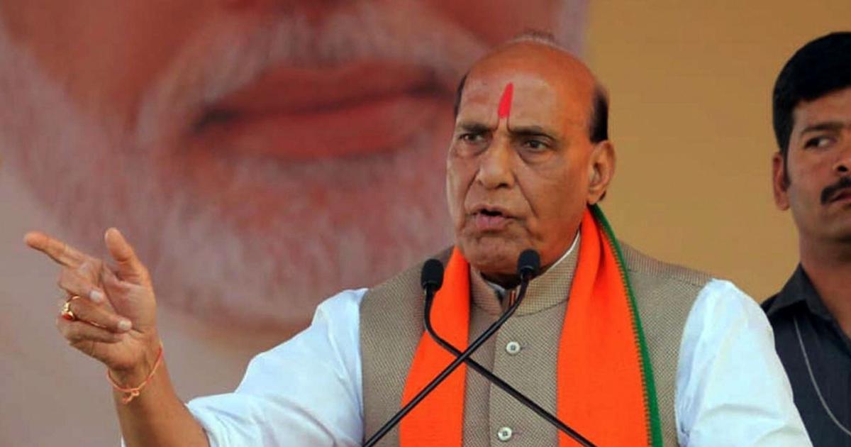 Rajnath Singh addresses poll meeting before elections in Jharkhand
