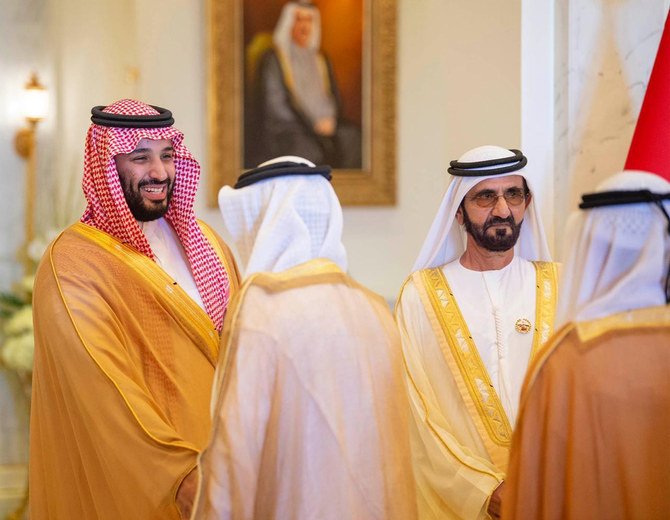 saudi uae