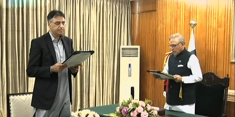 Asad Umar Oath