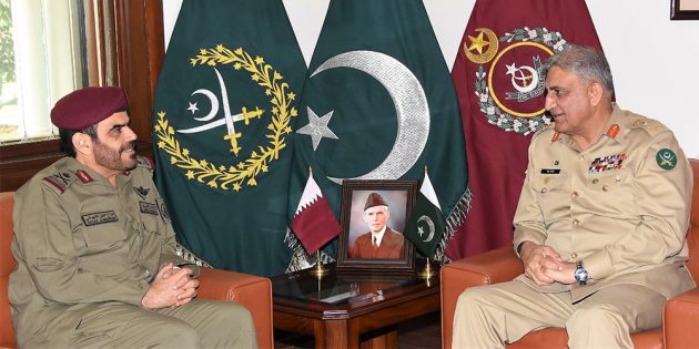 COAS calls on Commander Qatar Emiri Guard
