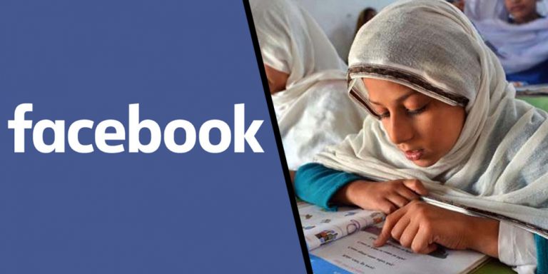 Facebook