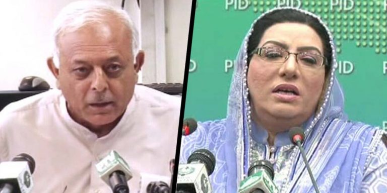 Contempt of court verdict reserved by IHC