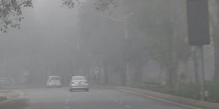 Fog