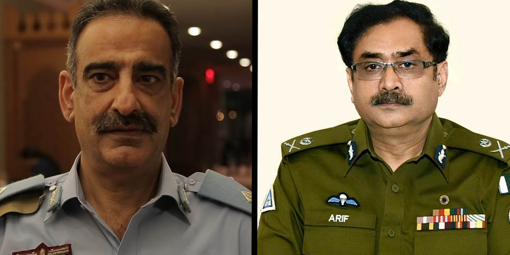 IG Punjab