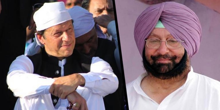 Amrinder