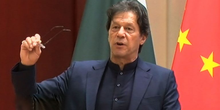 Pm addresses Islamabad