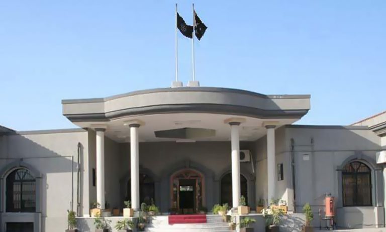 IHC directs