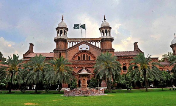 Lahore high court