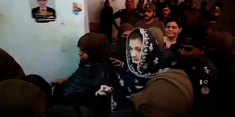 Maryam Nawaz's reserved verdict to be announced today