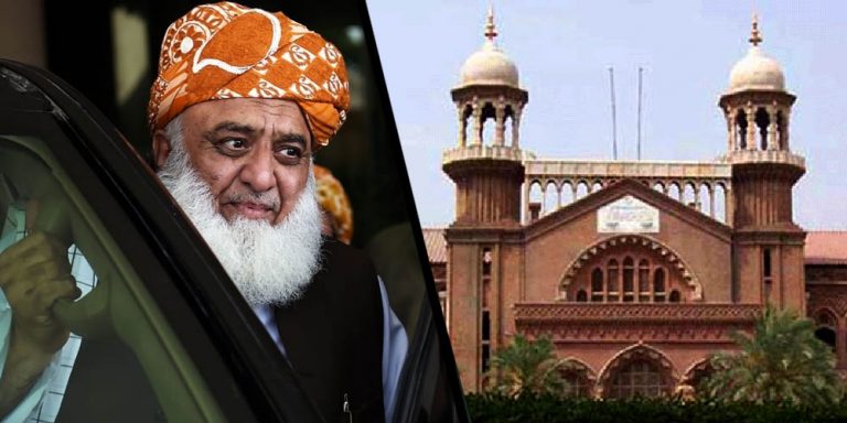 Petition filed against Fazlur Rehman