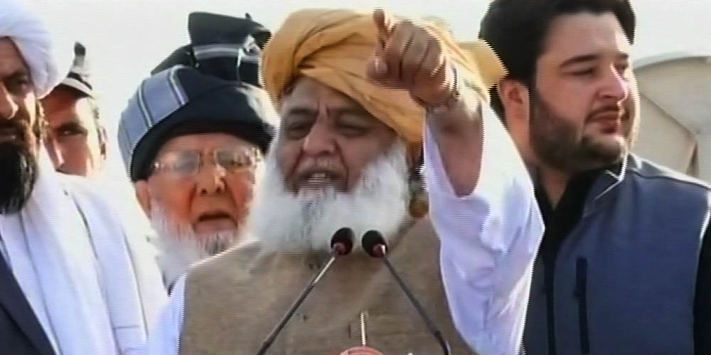 Molana fazlurehman-19th Nov