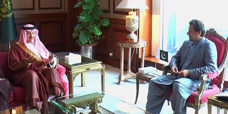 Prime Minister