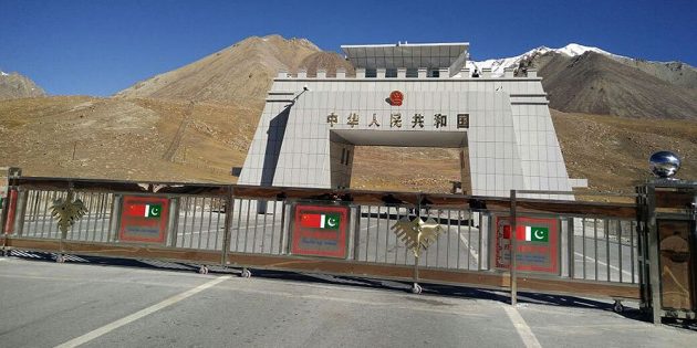 Pakistan-China border close for four months