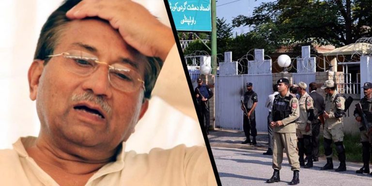 Pervez Musharraf's property to be seized