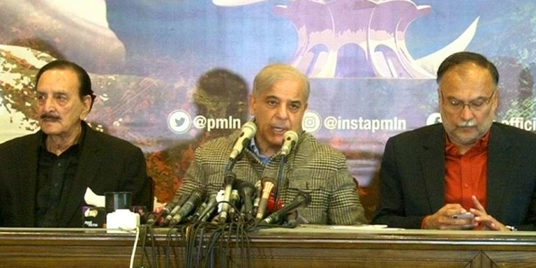 Shahbaz Sharif addresses Lahore