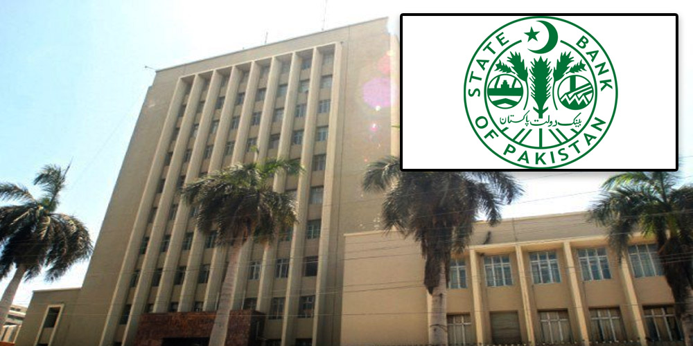 State bank of pakistan