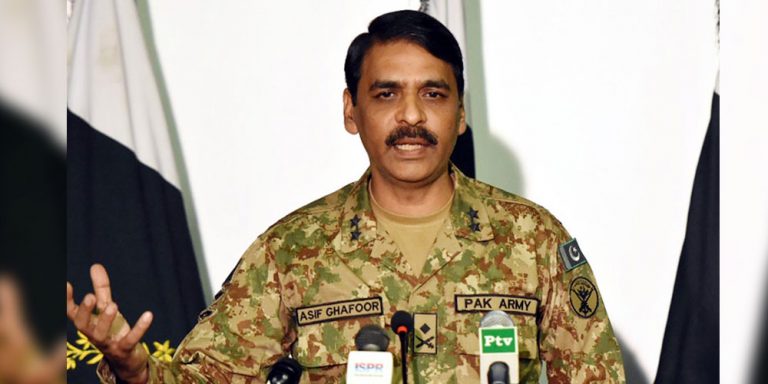 dg ispr