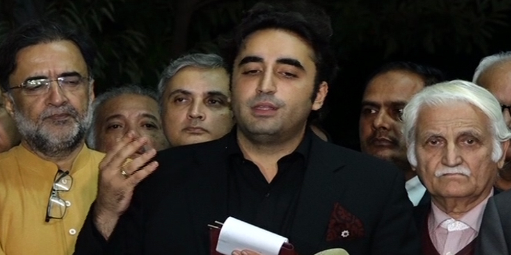 Bilawal Bhutto Zardari chaired party's core committee meeting