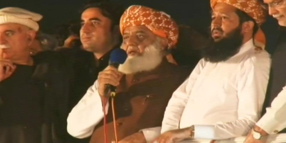 Maulana gives 2 day ultimatum to PM to resign