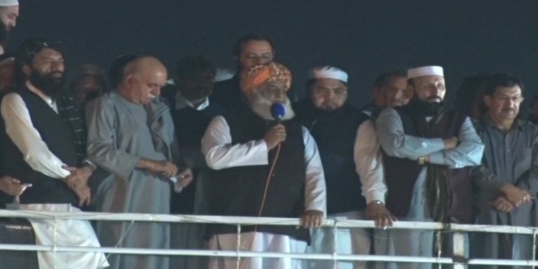 fazl ur rehman