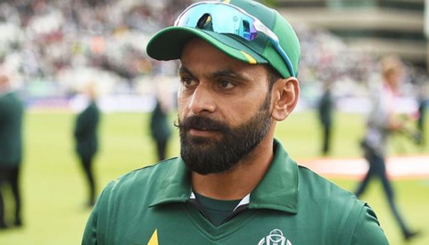 All-rounder Mohammad Hafeez has announced retirement from international cricket after T20 World Cup.