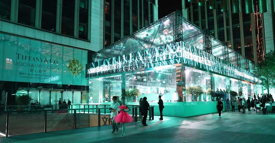 LVMH to procure Tiffany & Co. for $16.2 billion