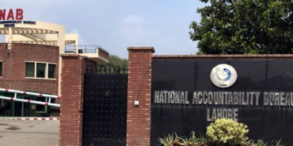 lhr nab