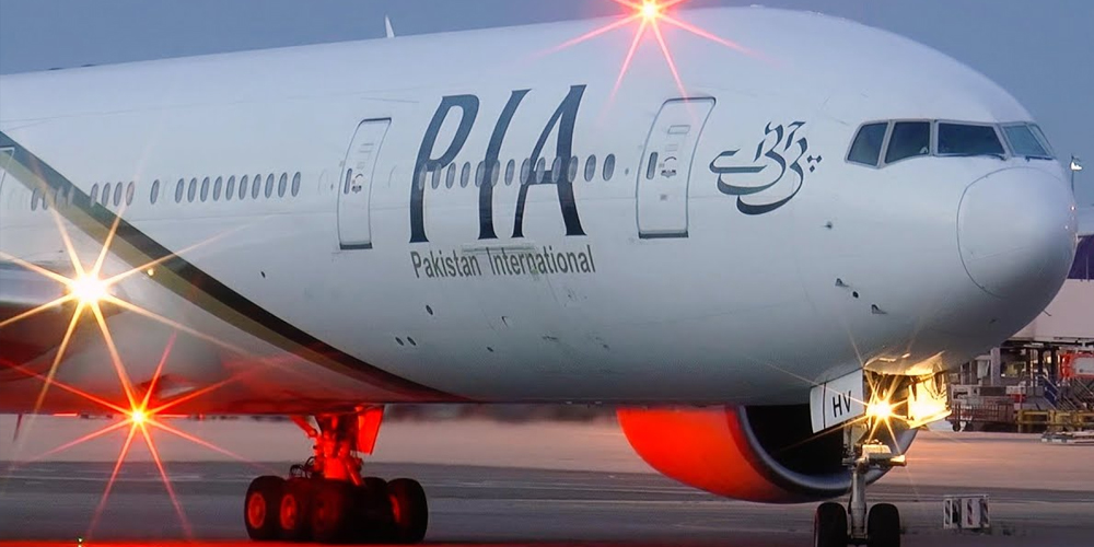 PIA officers cut their salaries as coronavirus outbreak dents business