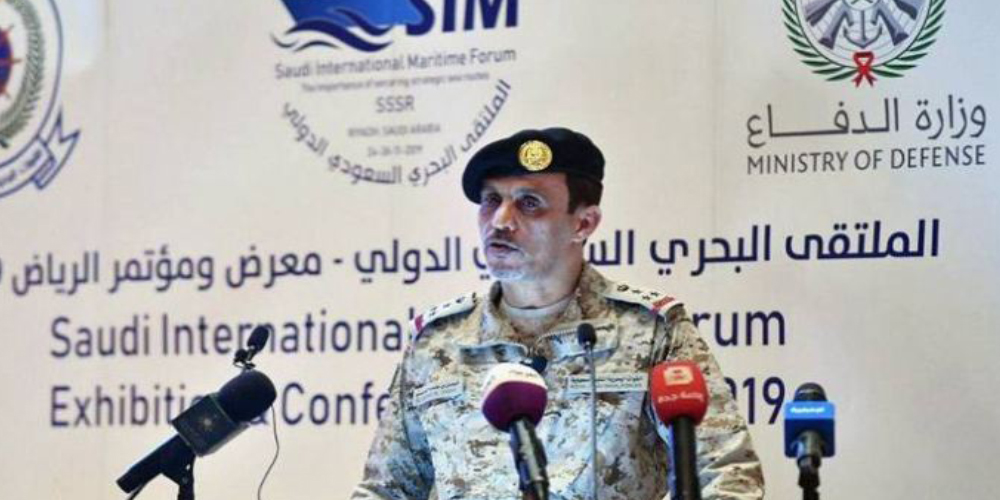 The Saudi Royal Naval Forces will organize the Saudi International Maritime Forum