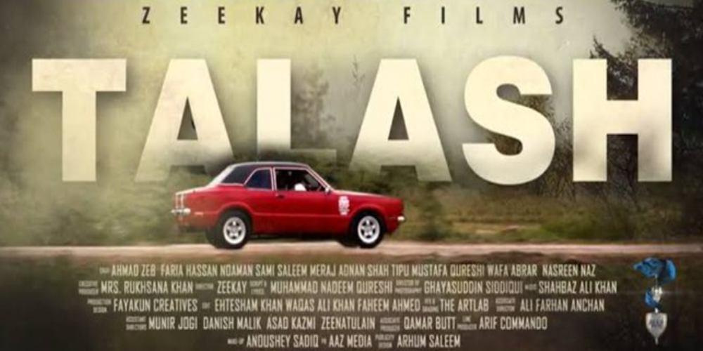 #TalashTheMovie