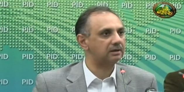 Pakistan has lowest Petrol Price in Sub Continent even after price revision