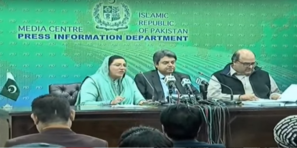 Justice Waqar is mentally upset says Farogh Naseem