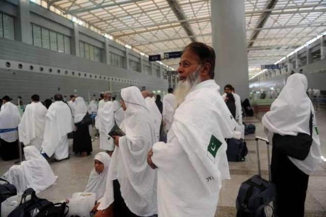 hajj 2020